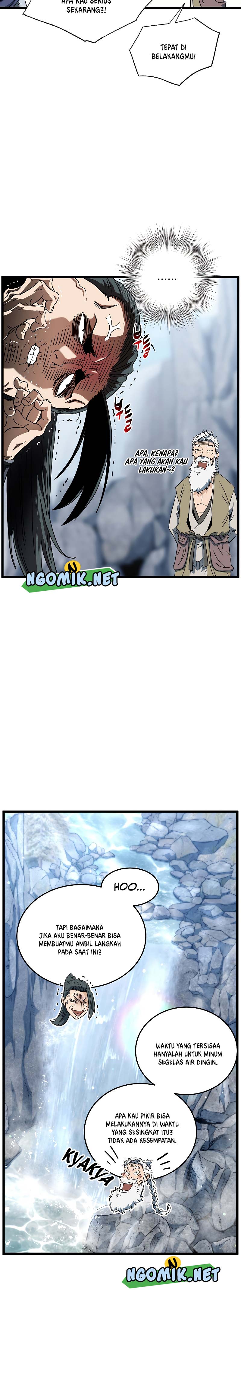 Murim Login