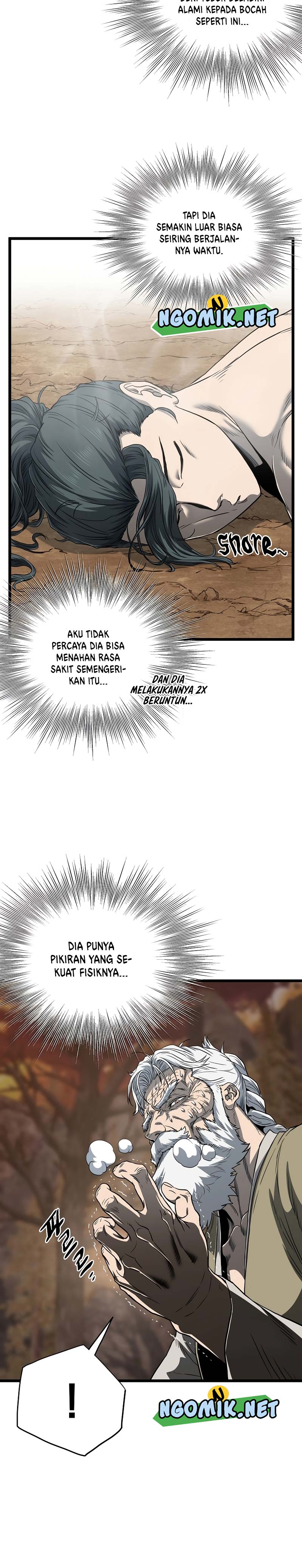 Murim Login