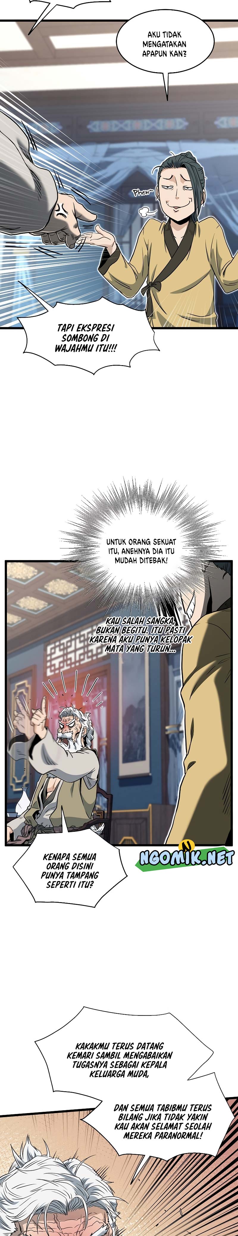 Murim Login