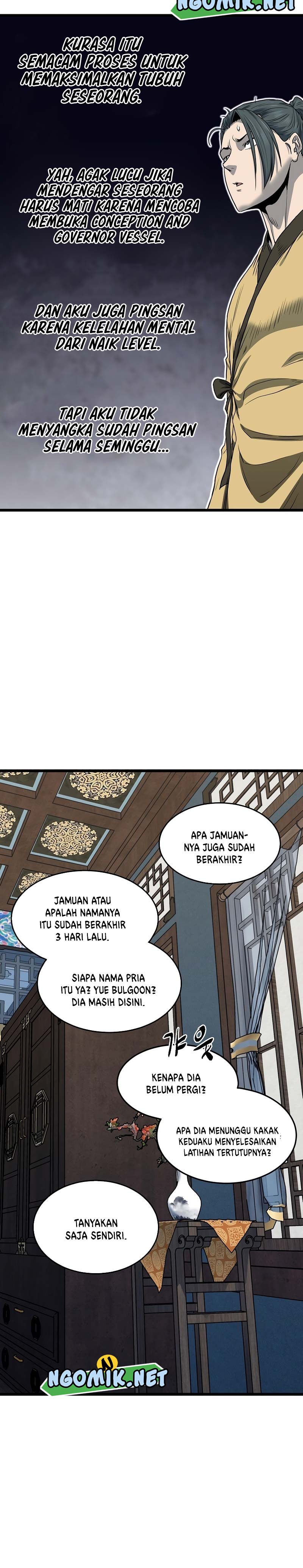 Murim Login
