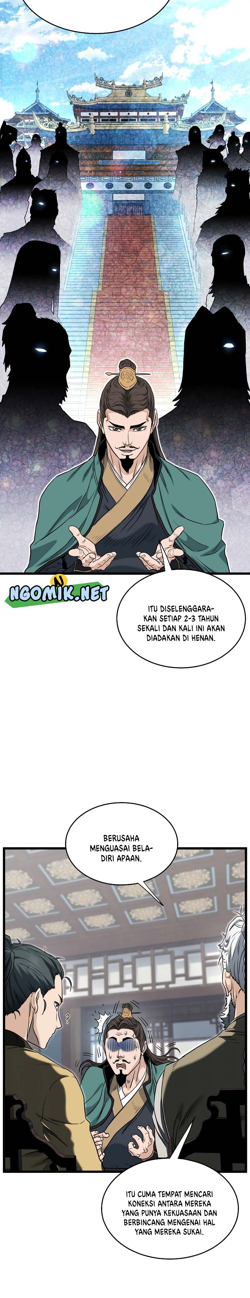 Murim Login