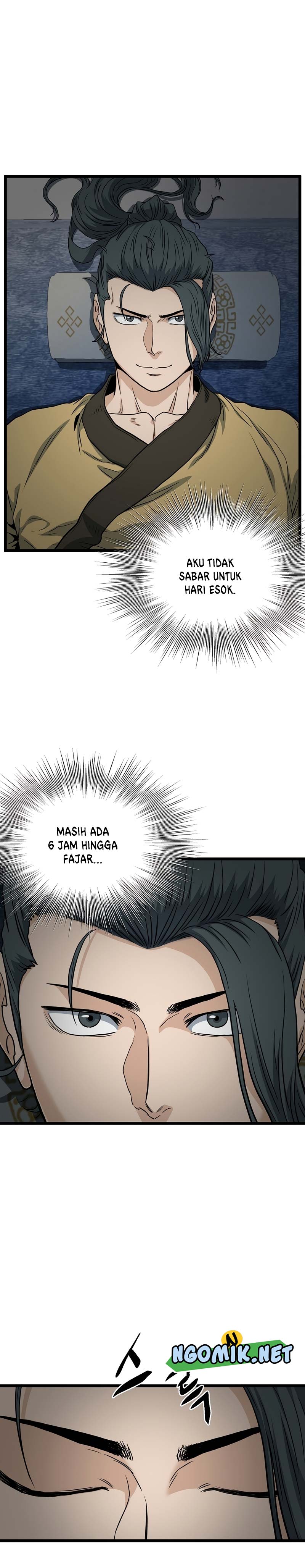Murim Login