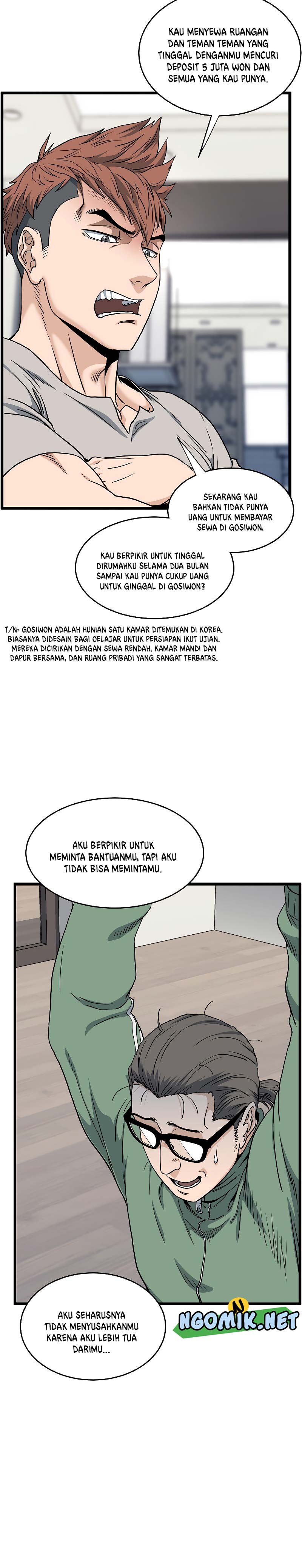 Murim Login