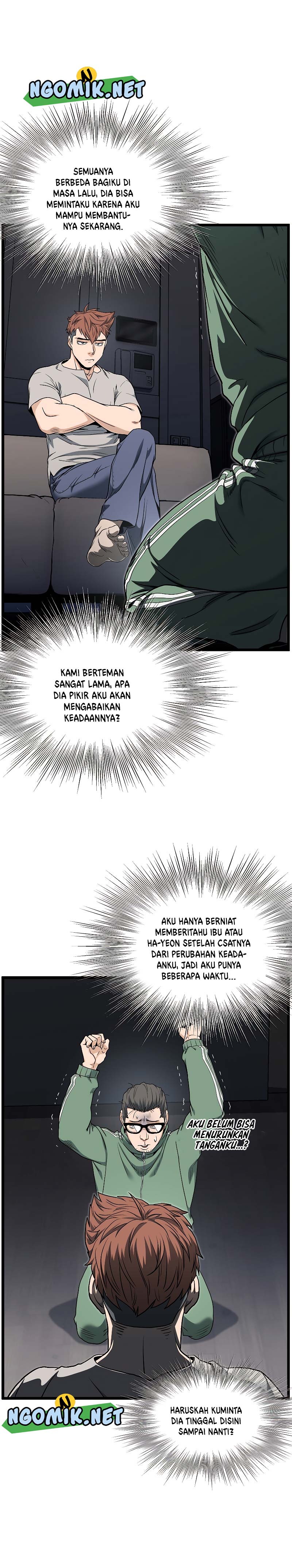 Murim Login