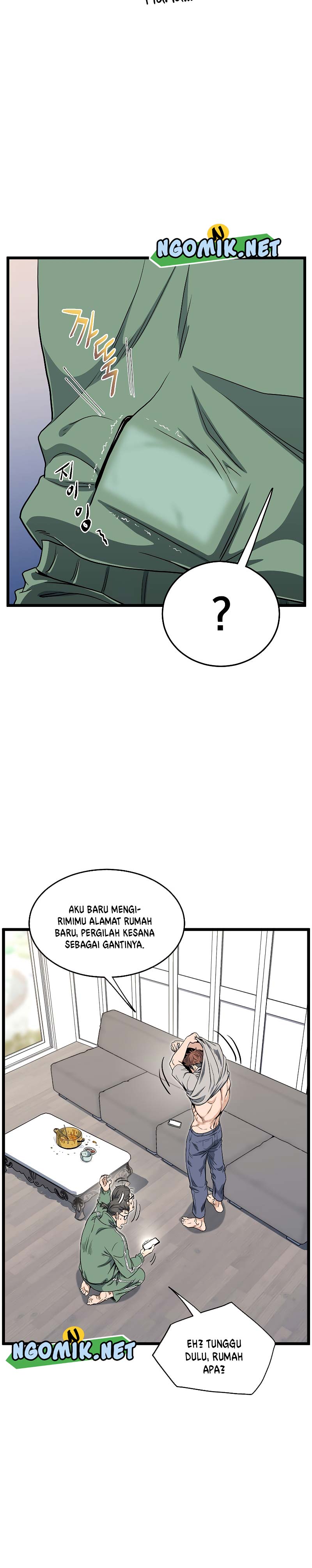 Murim Login