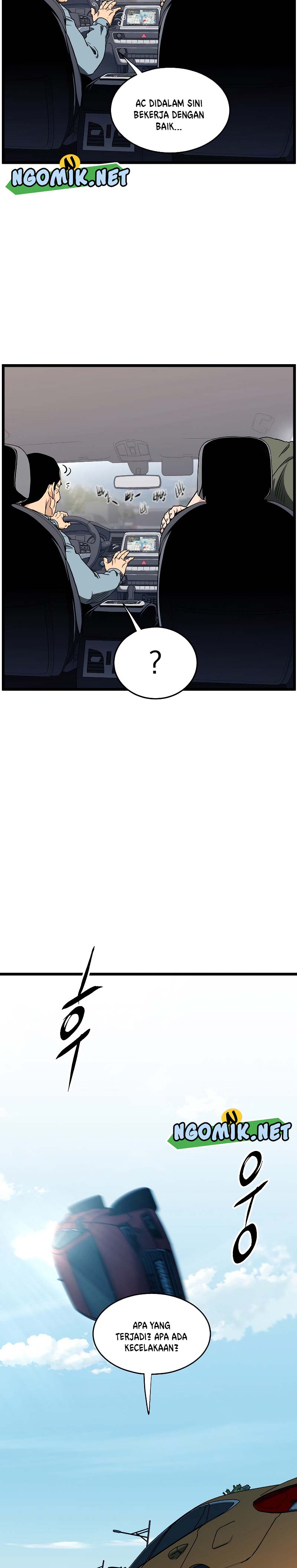 Murim Login