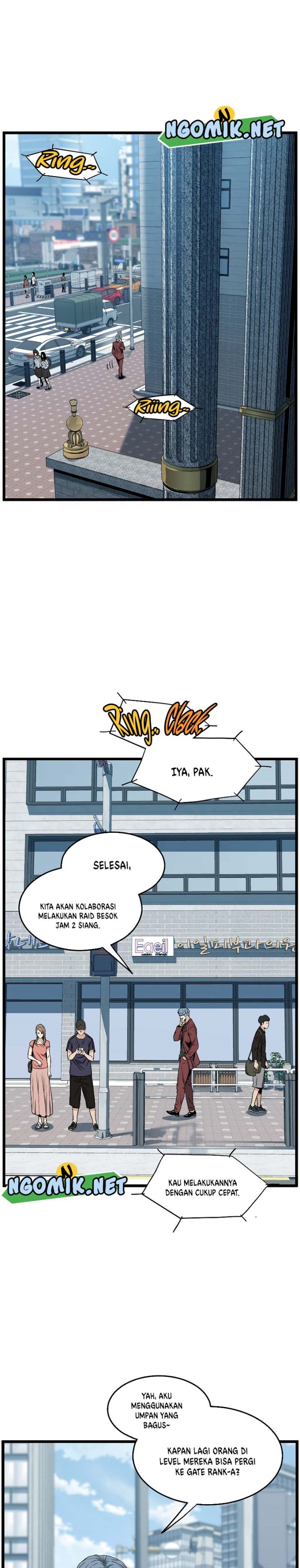 Murim Login