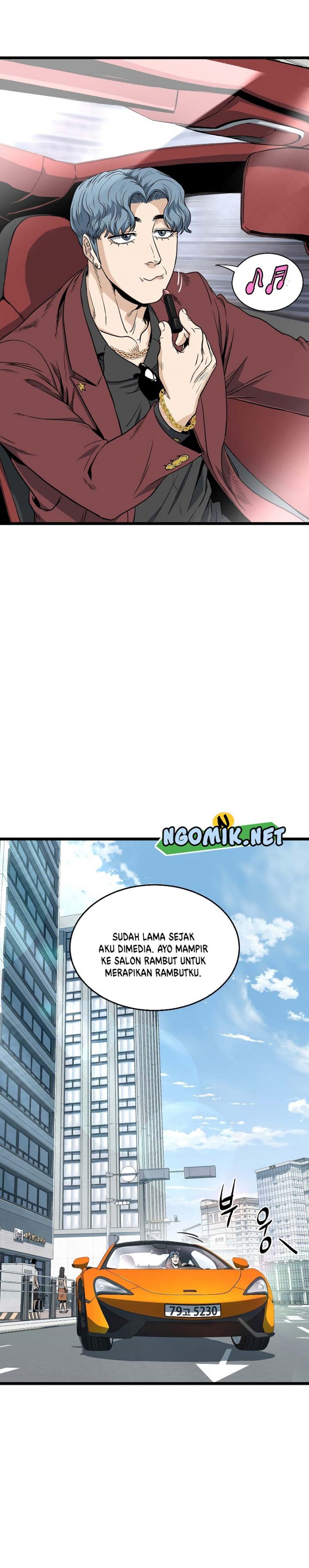 Murim Login