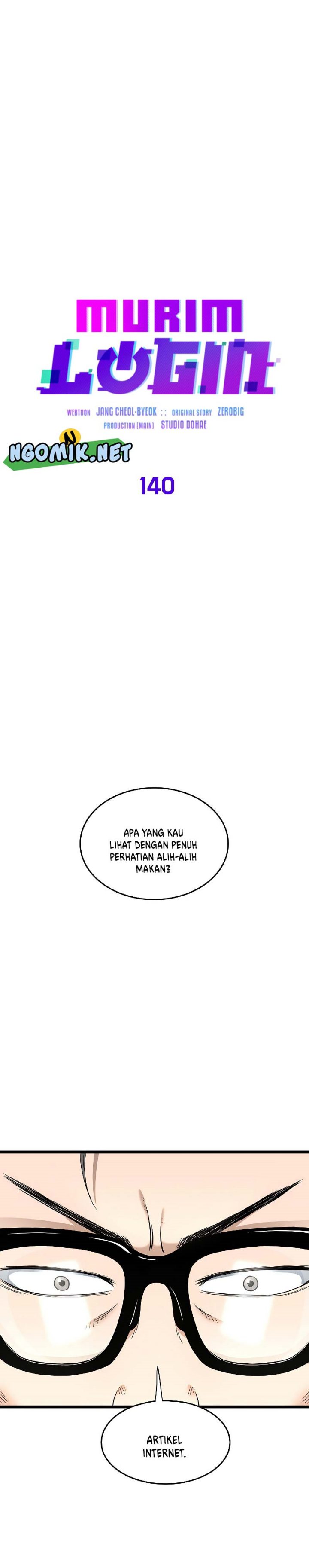 Murim Login
