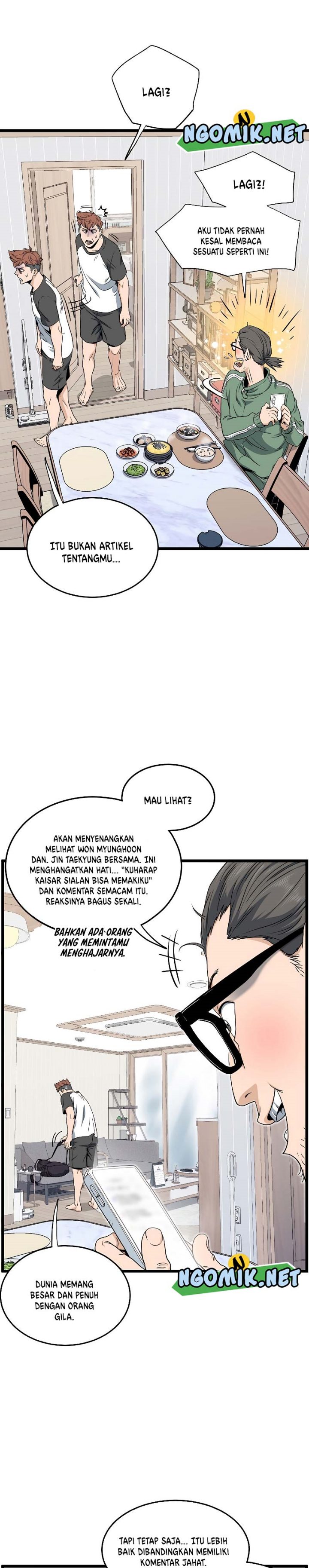 Murim Login
