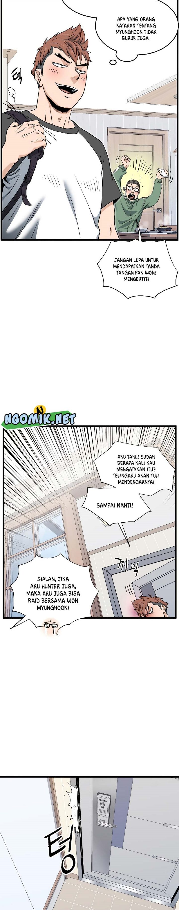 Murim Login