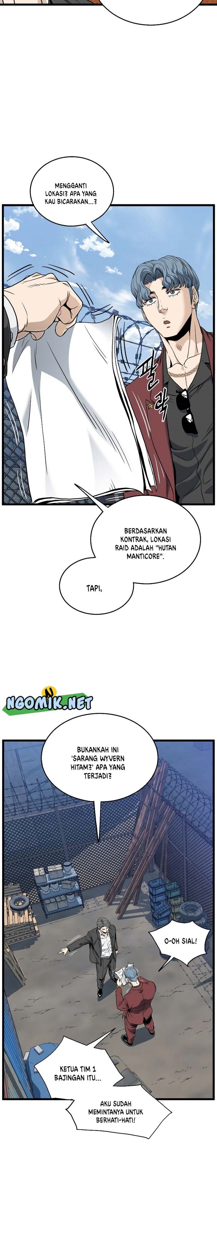 Murim Login