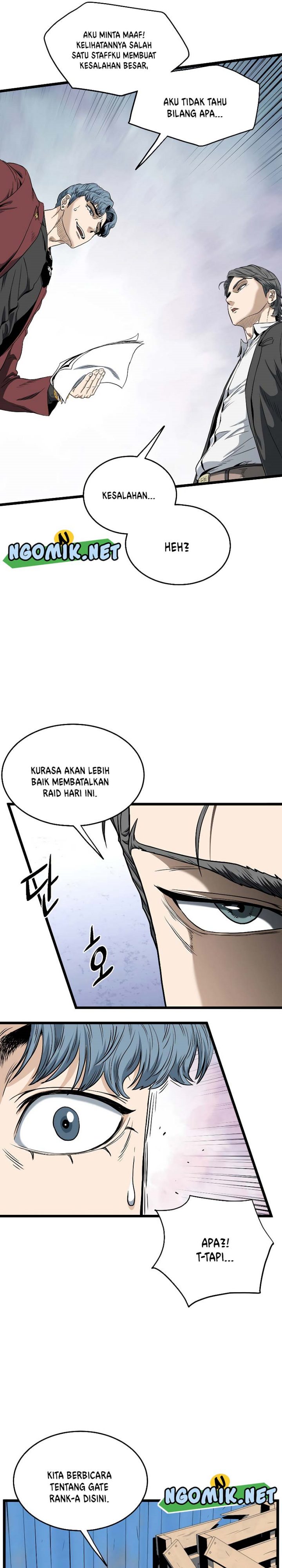 Murim Login
