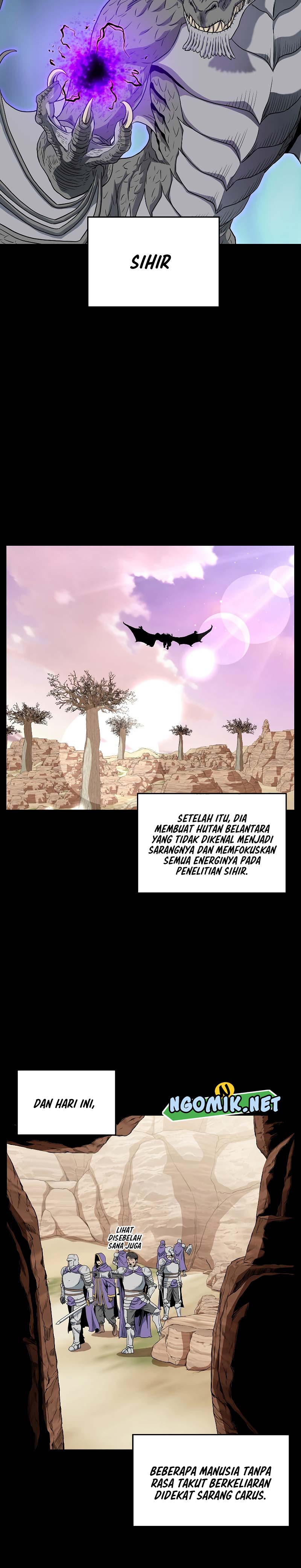 Murim Login