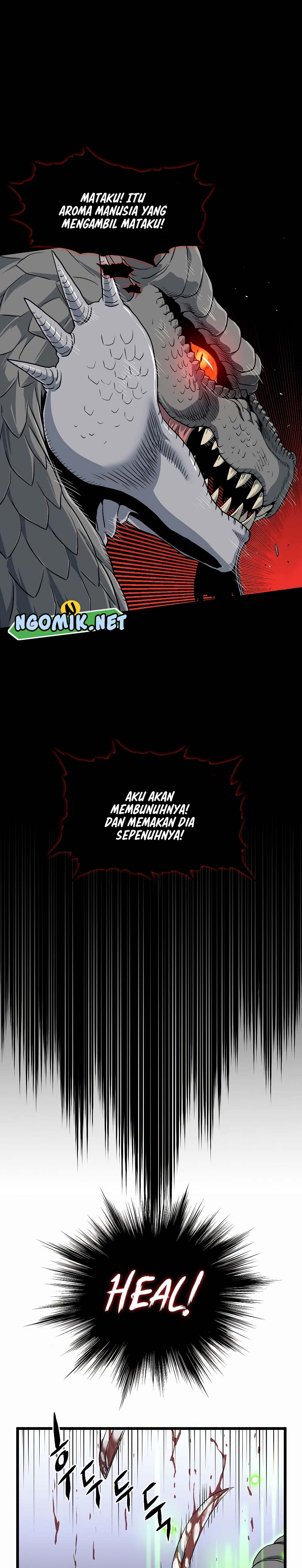 Murim Login