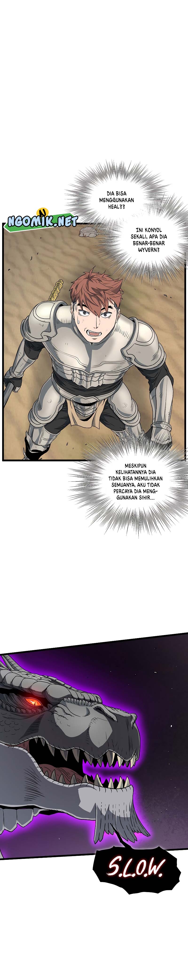 Murim Login