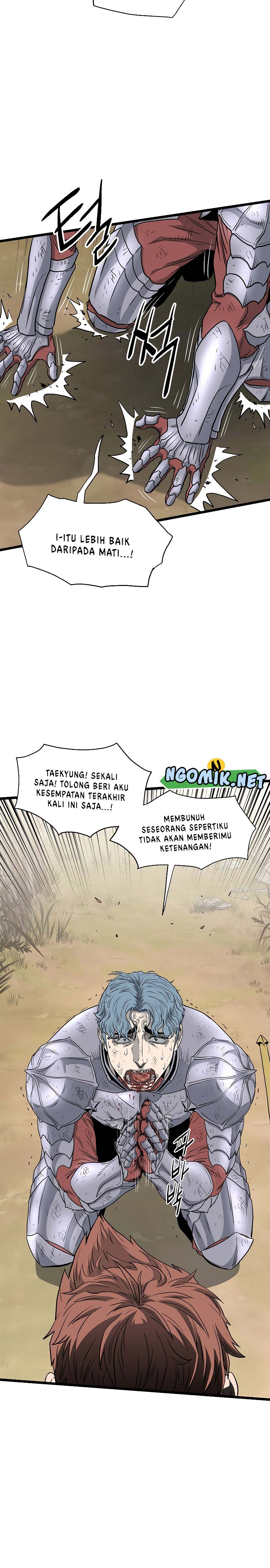 Murim Login