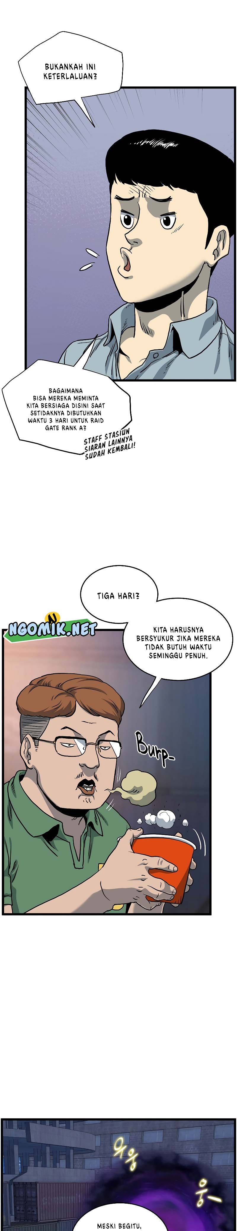 Murim Login