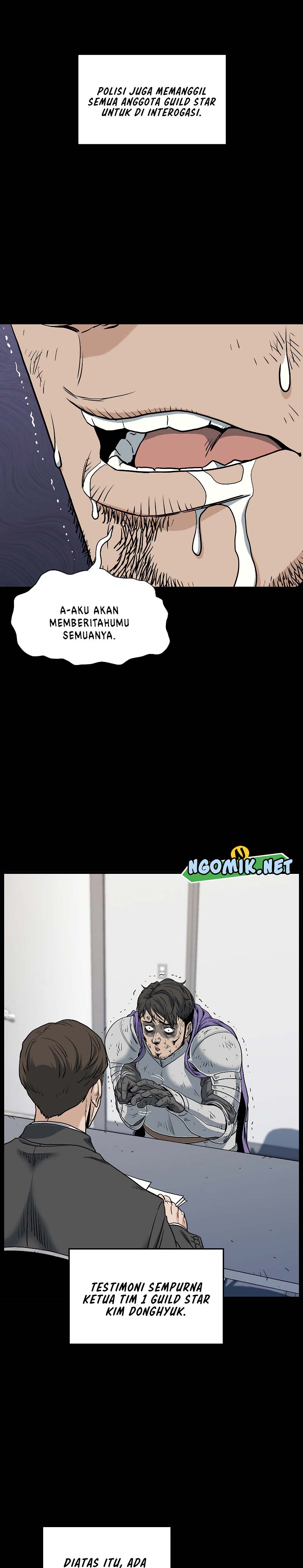 Murim Login