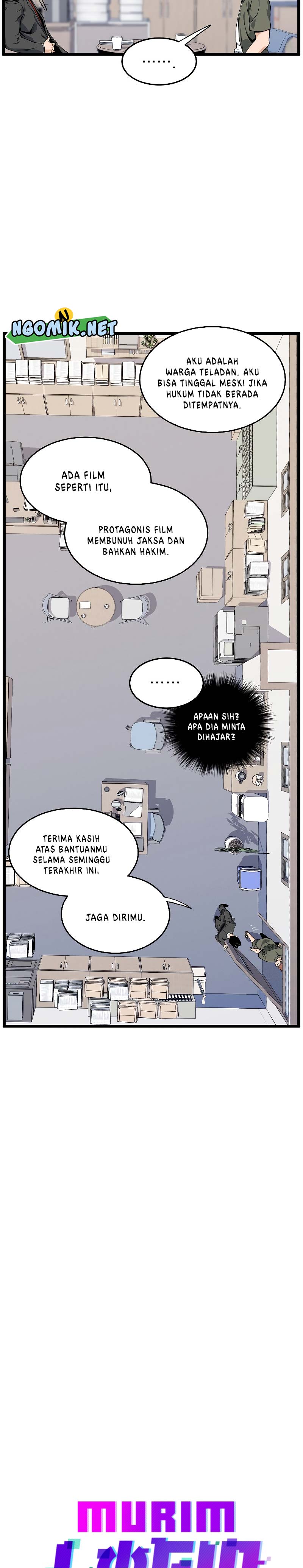 Murim Login