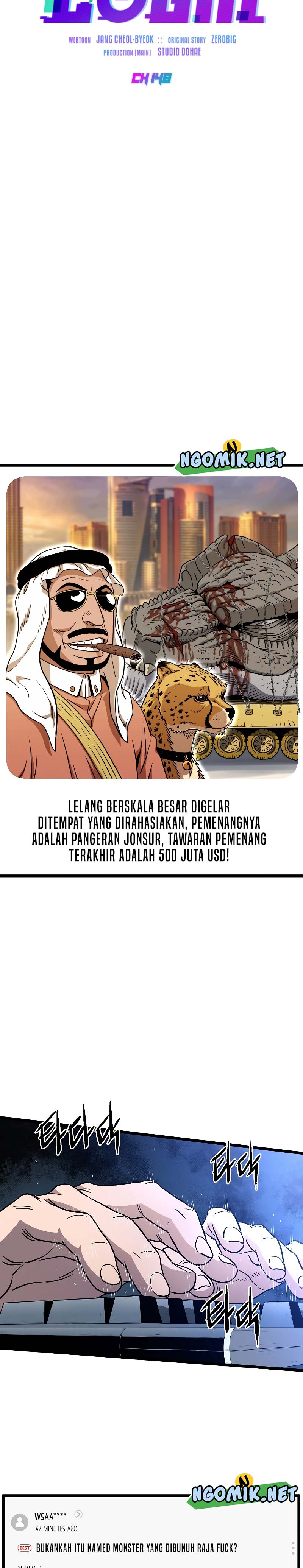 Murim Login