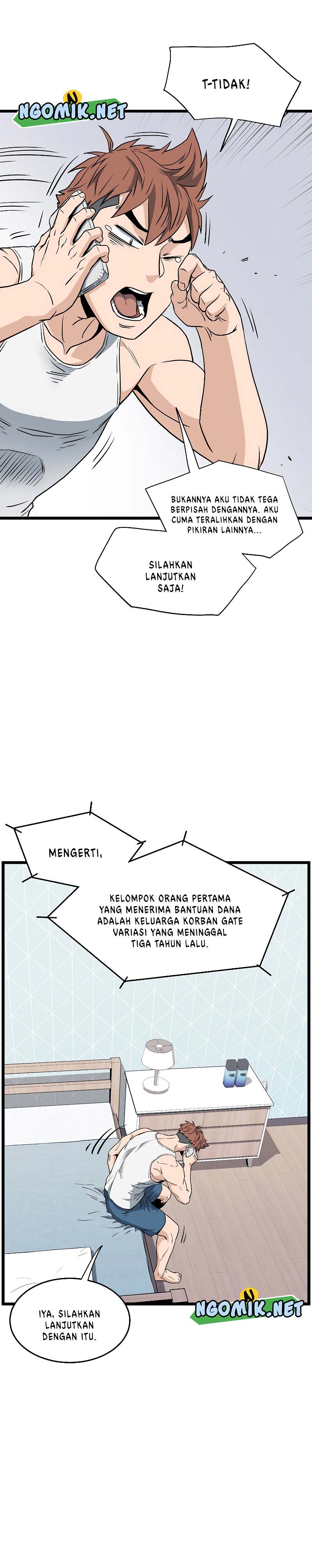 Murim Login