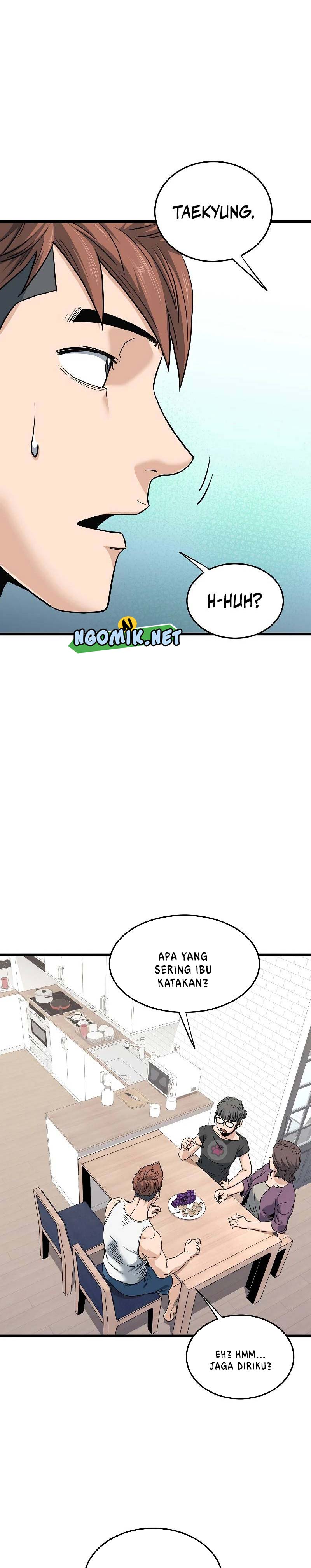 Murim Login