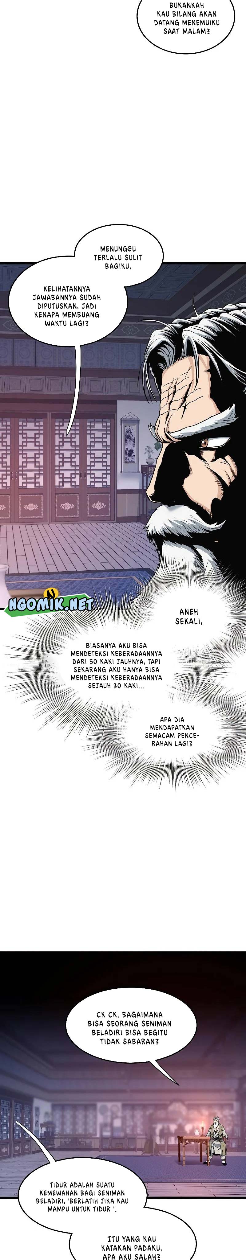 Murim Login