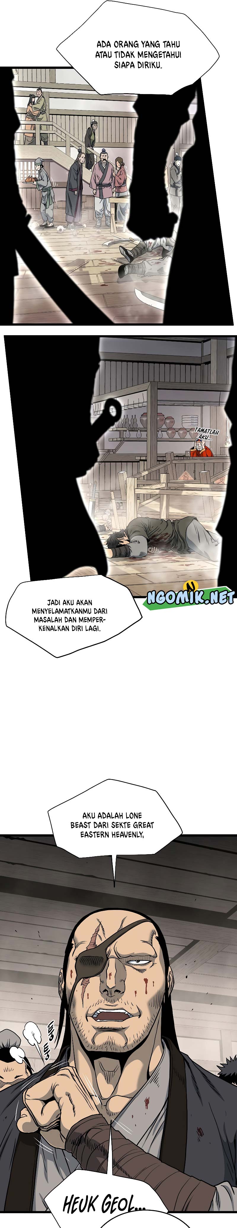 Murim Login