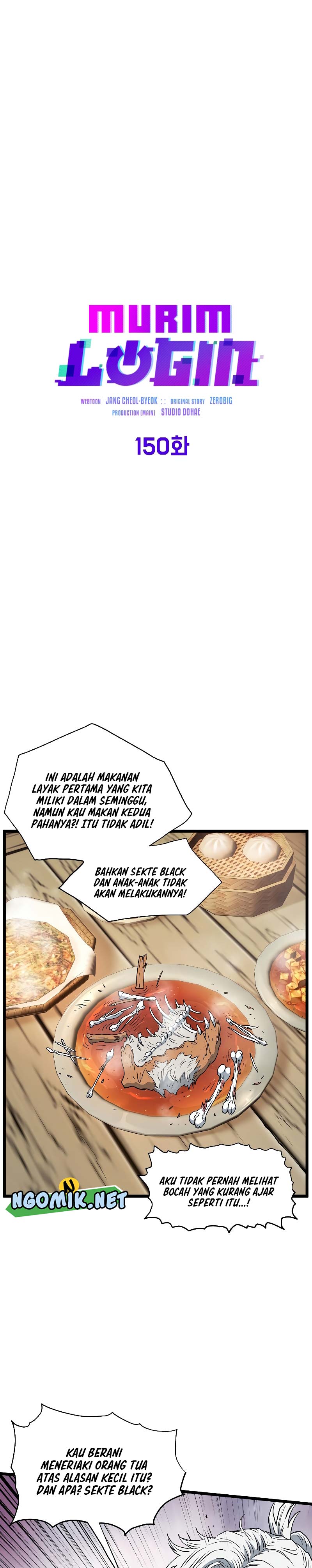 Murim Login