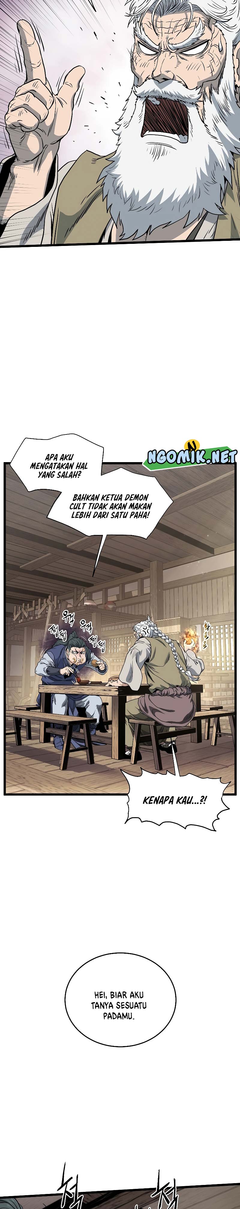 Murim Login