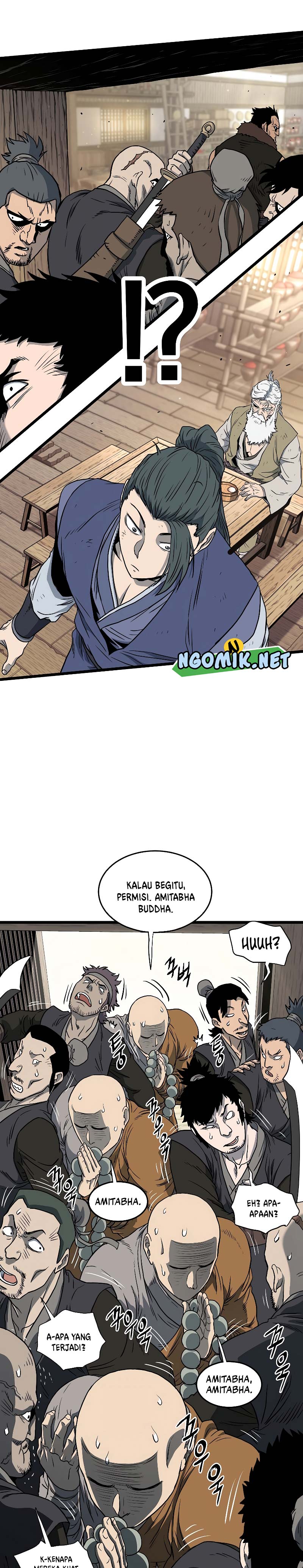 Murim Login