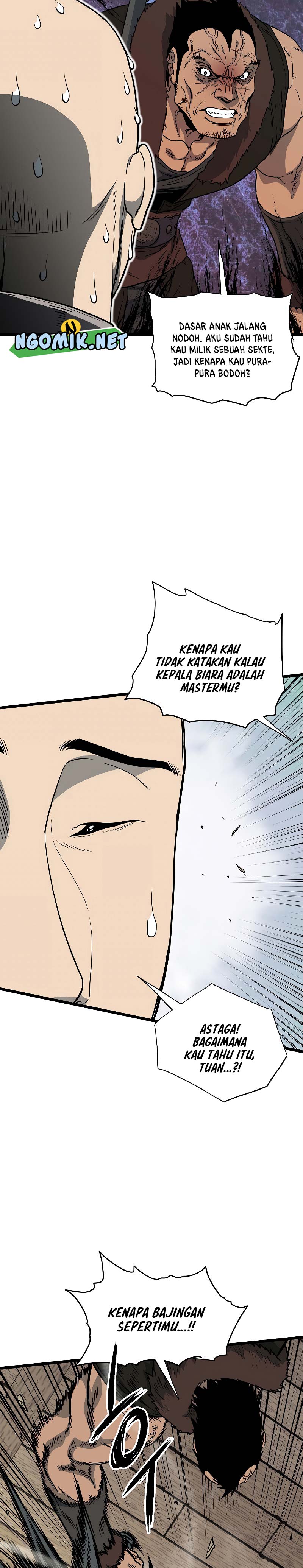 Murim Login
