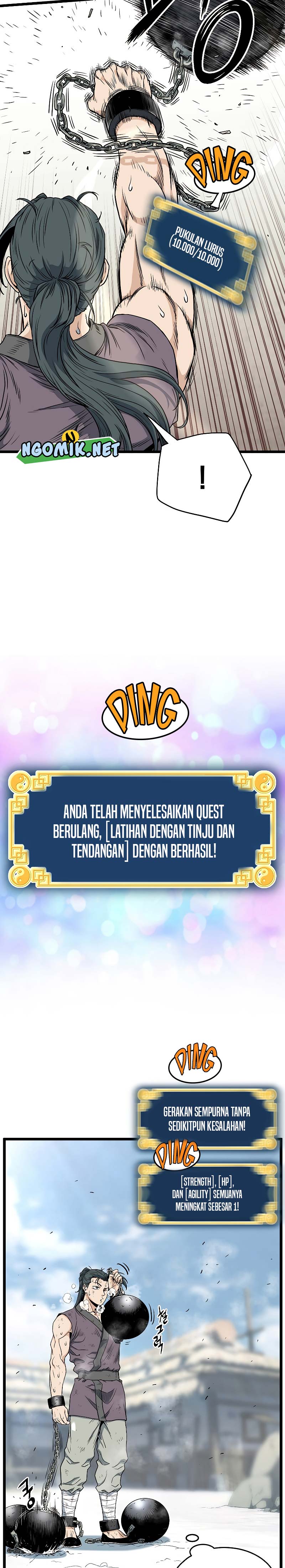 Murim Login