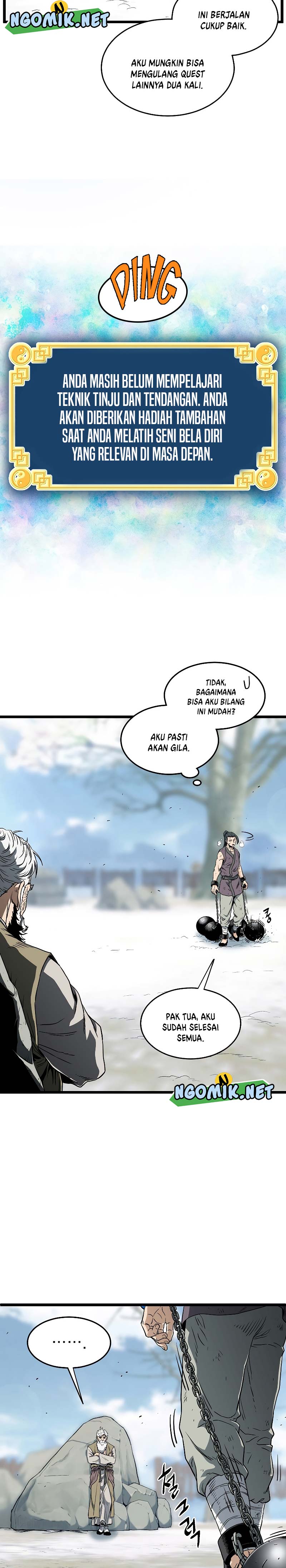 Murim Login