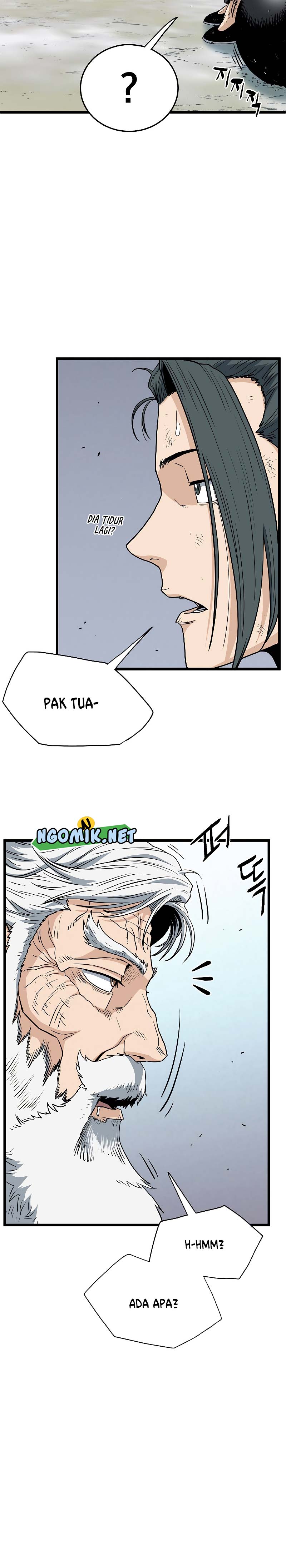 Murim Login