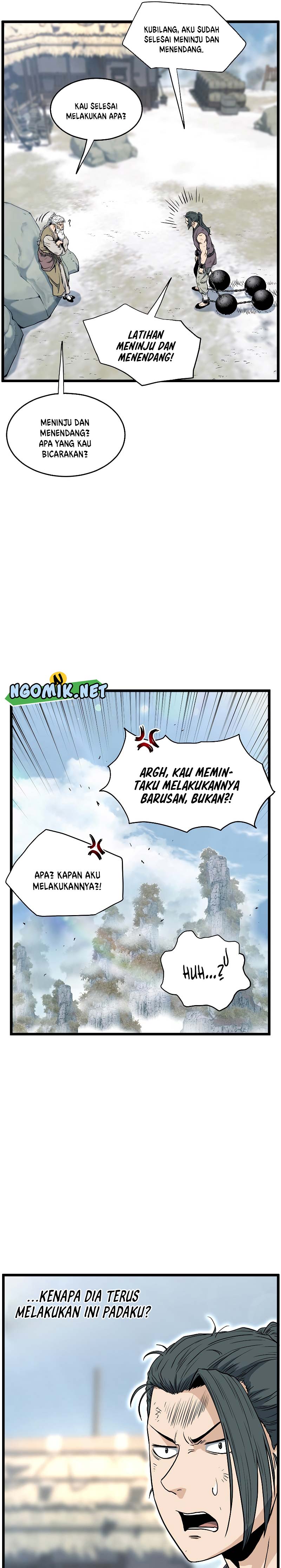 Murim Login