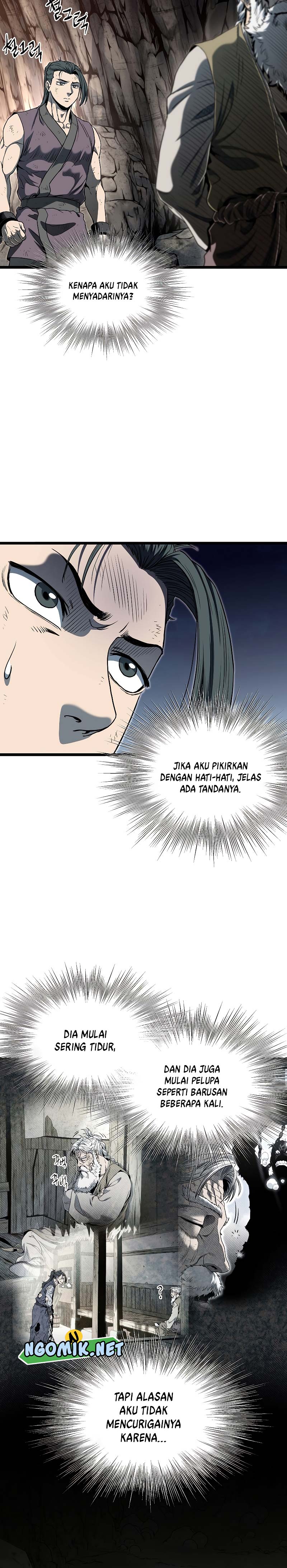 Murim Login