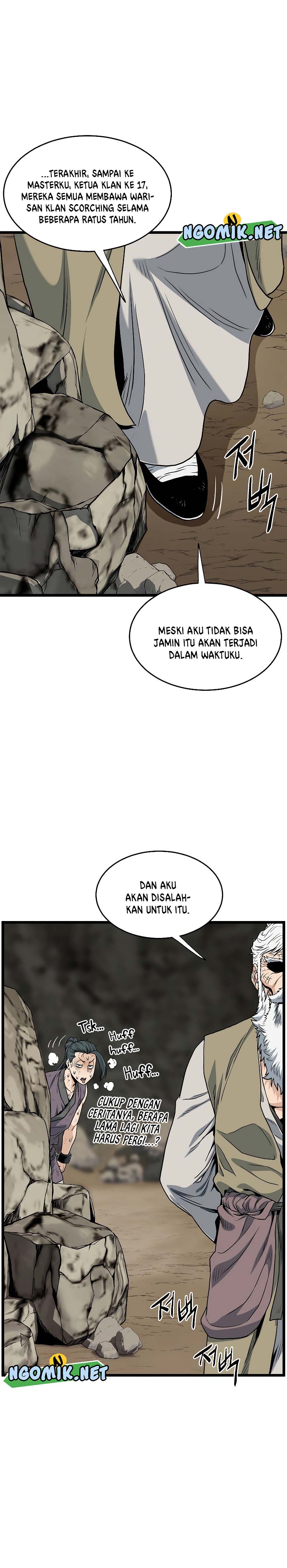 Murim Login