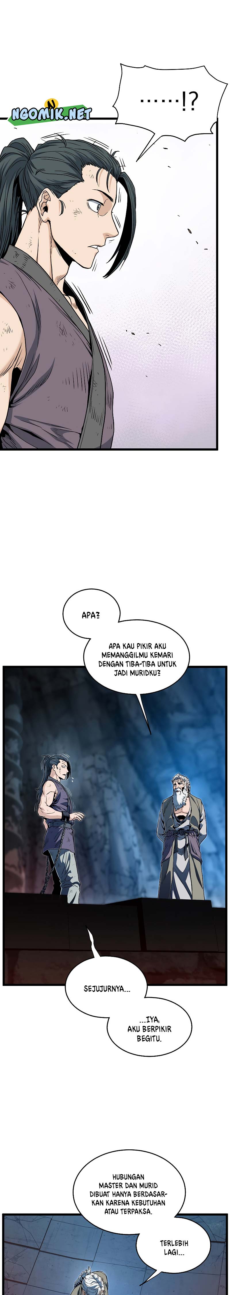 Murim Login