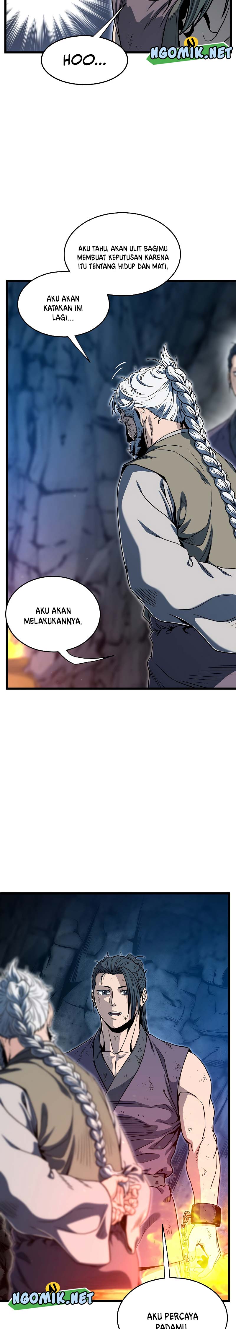 Murim Login