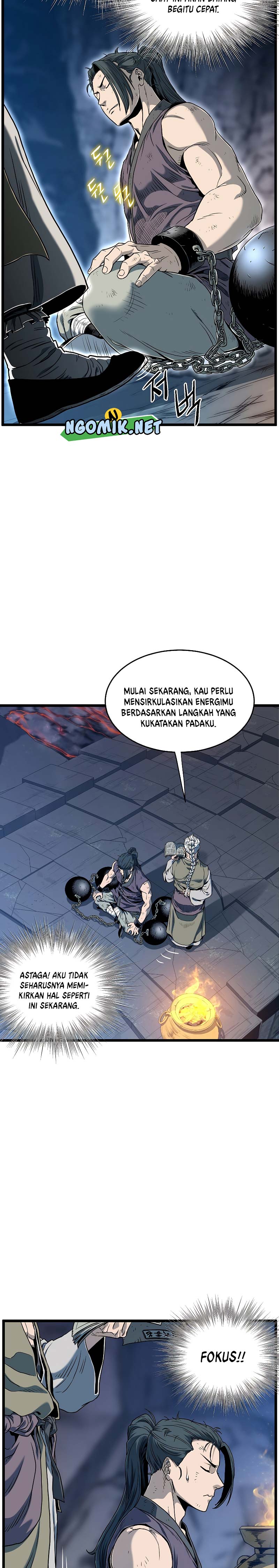 Murim Login