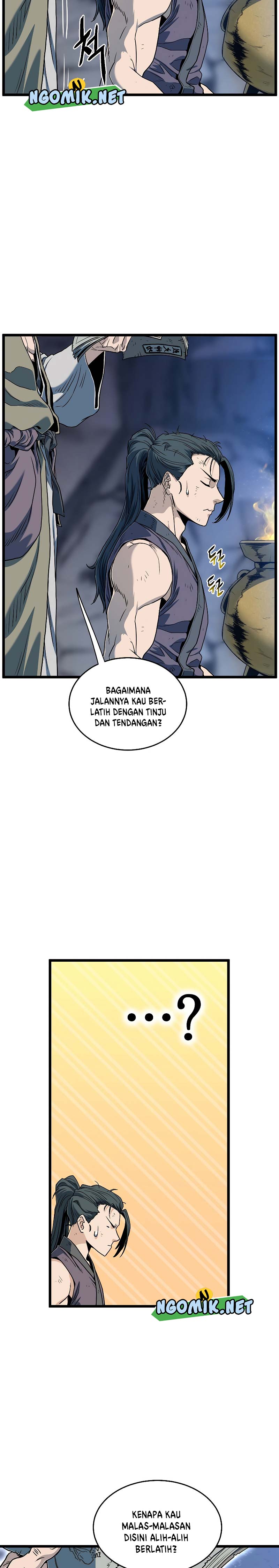 Murim Login