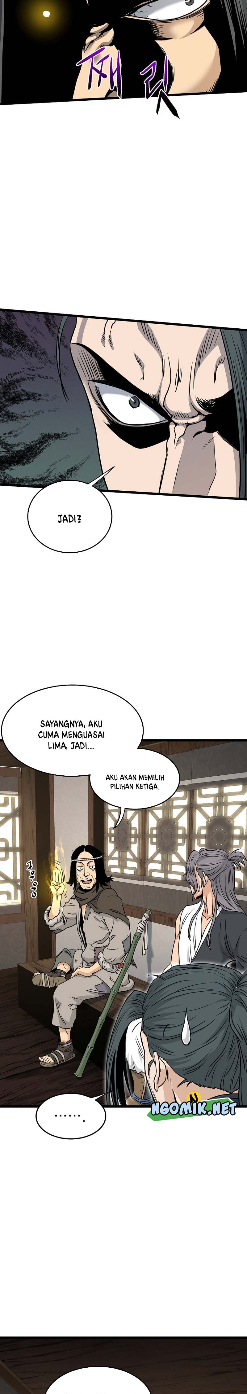 Murim Login