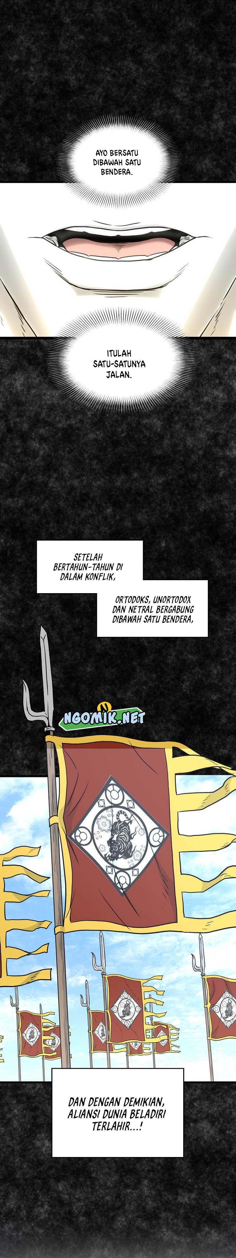 Murim Login