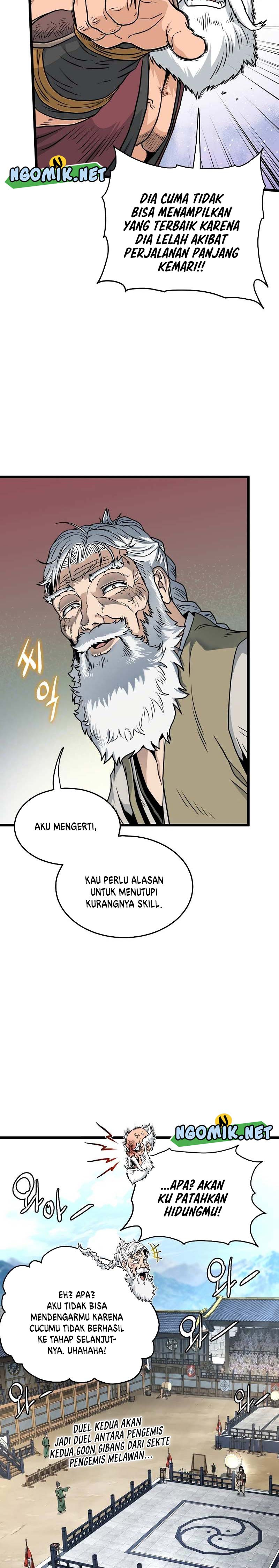 Murim Login Chapter 167