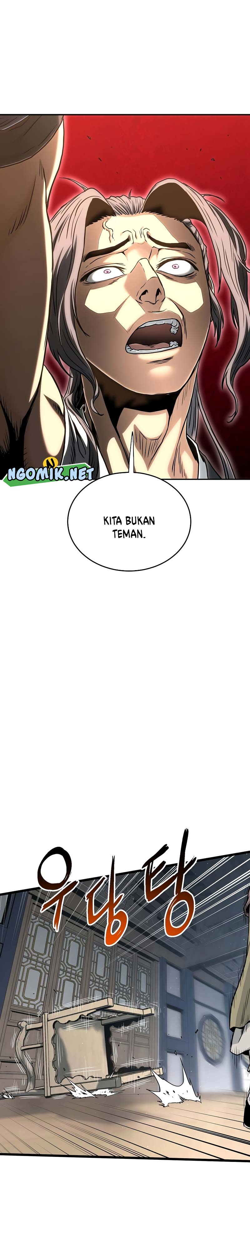 Murim Login