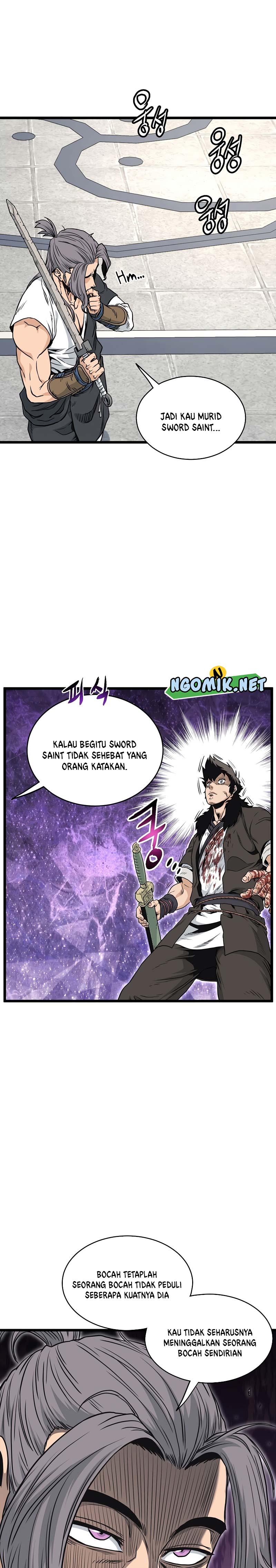 Murim Login