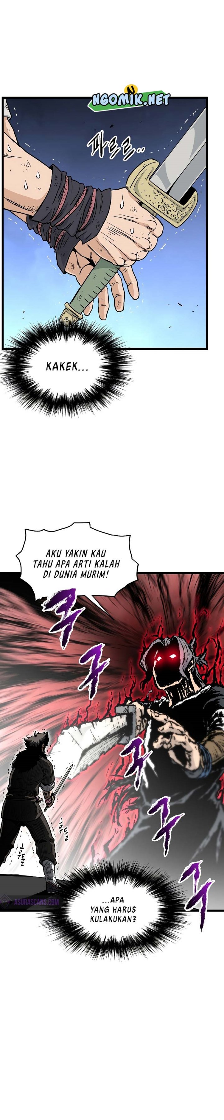 Murim Login