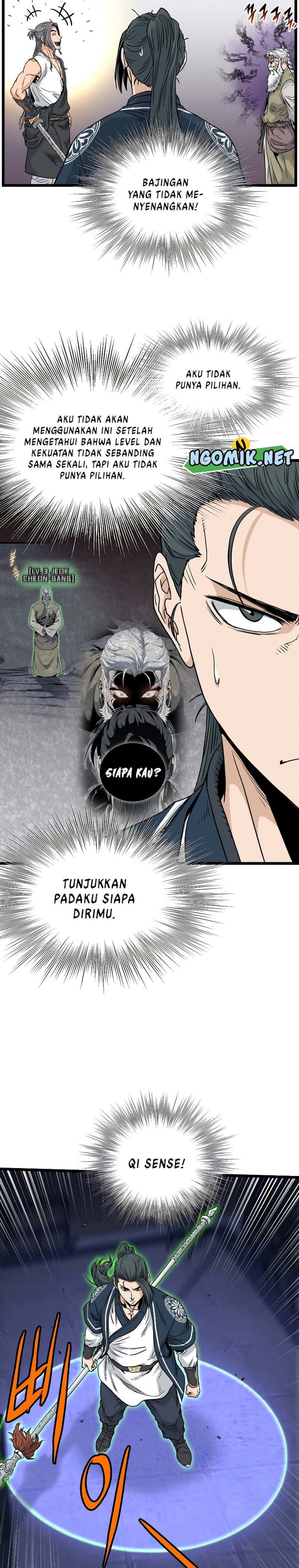 Murim Login